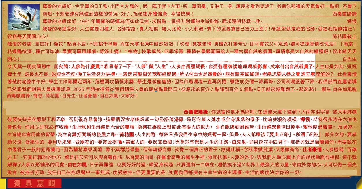 0.jpg