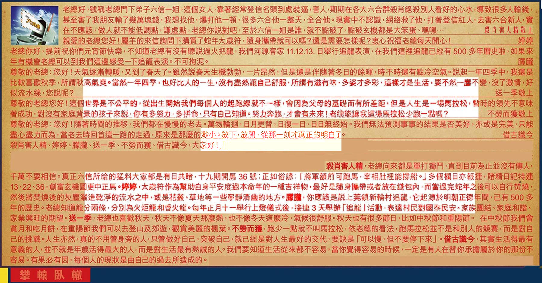 0.jpg