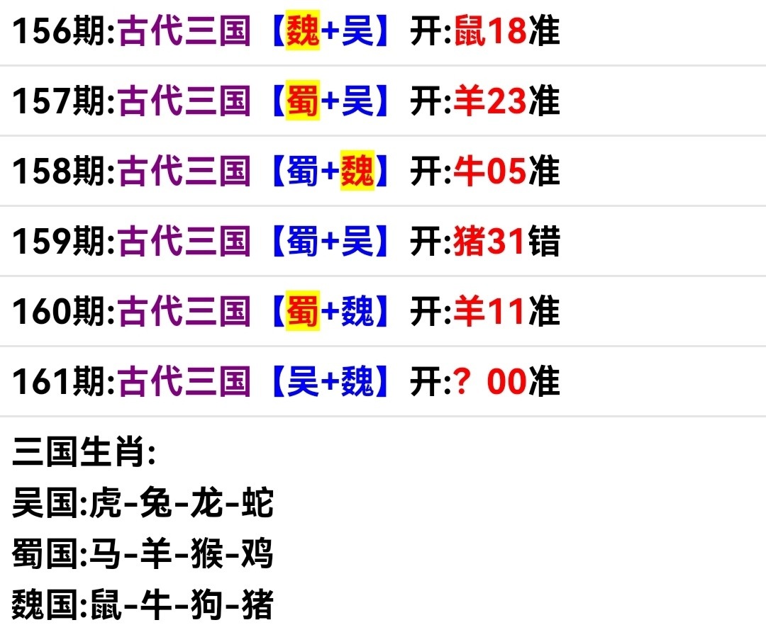 Screenshot_20250610_174925.jpg