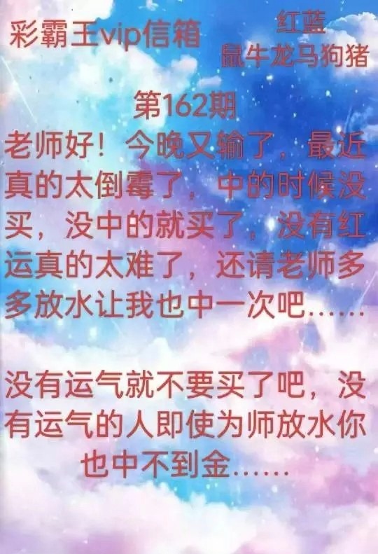 1000052298.jpg