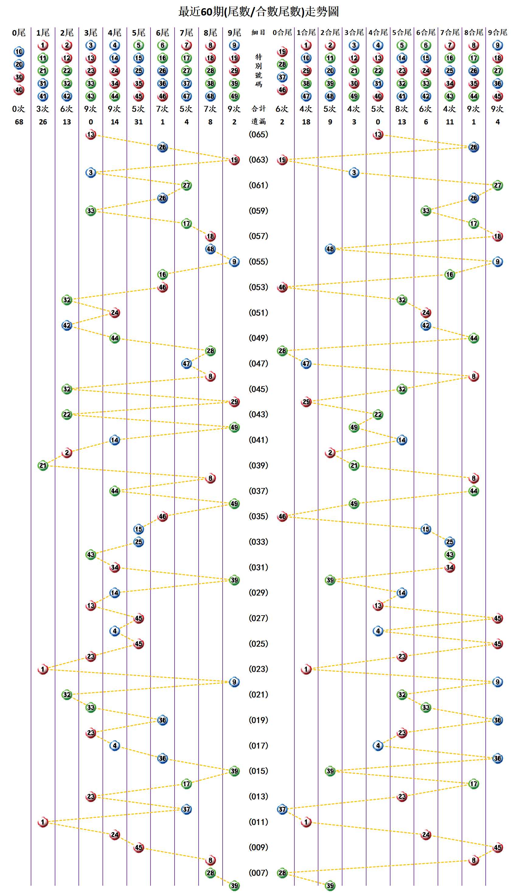 图片6.jpg