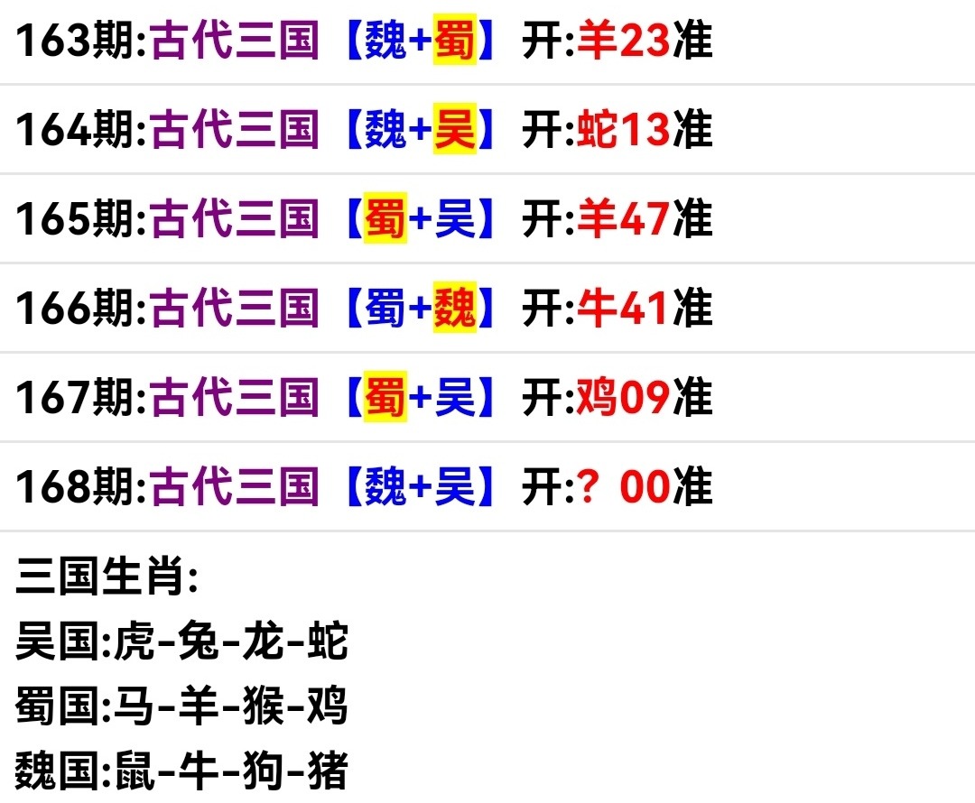 Screenshot_20250617_075029.jpg