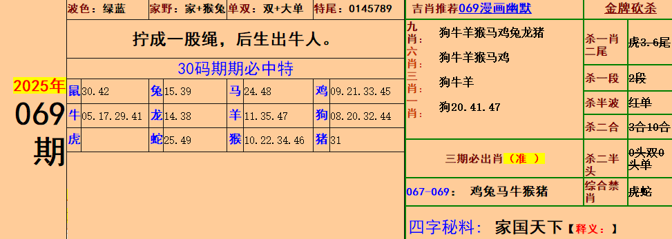 2.png