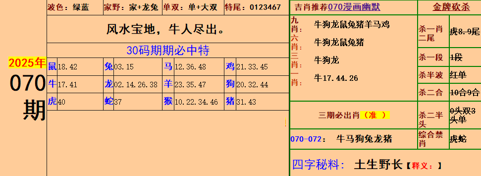2.png