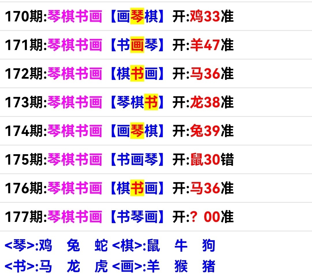 Screenshot_20250626_104911.jpg