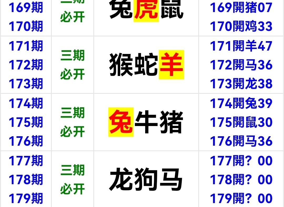 Screenshot_20250626_105000.jpg