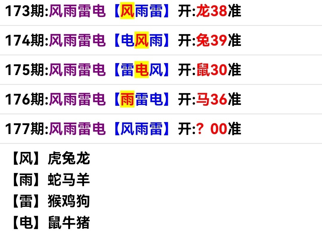 Screenshot_20250626_105055.jpg