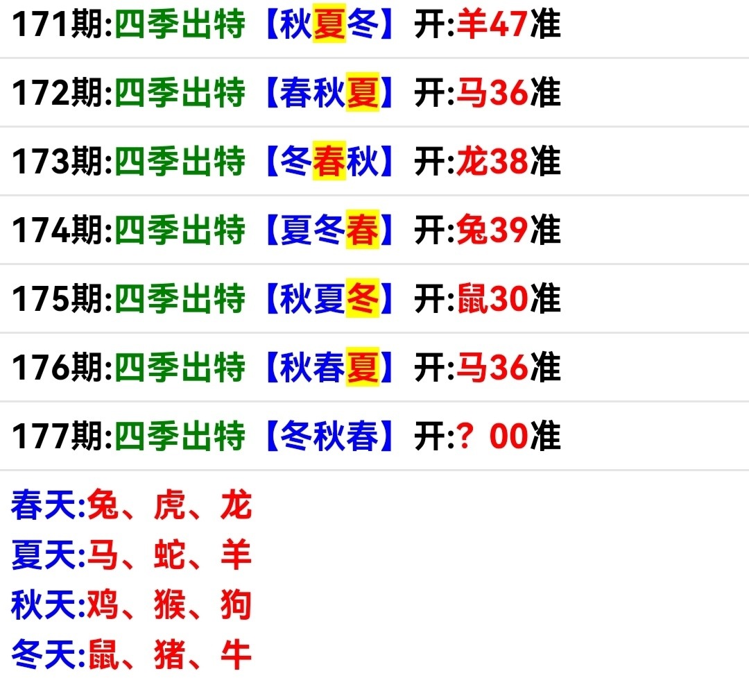 Screenshot_20250626_105215.jpg