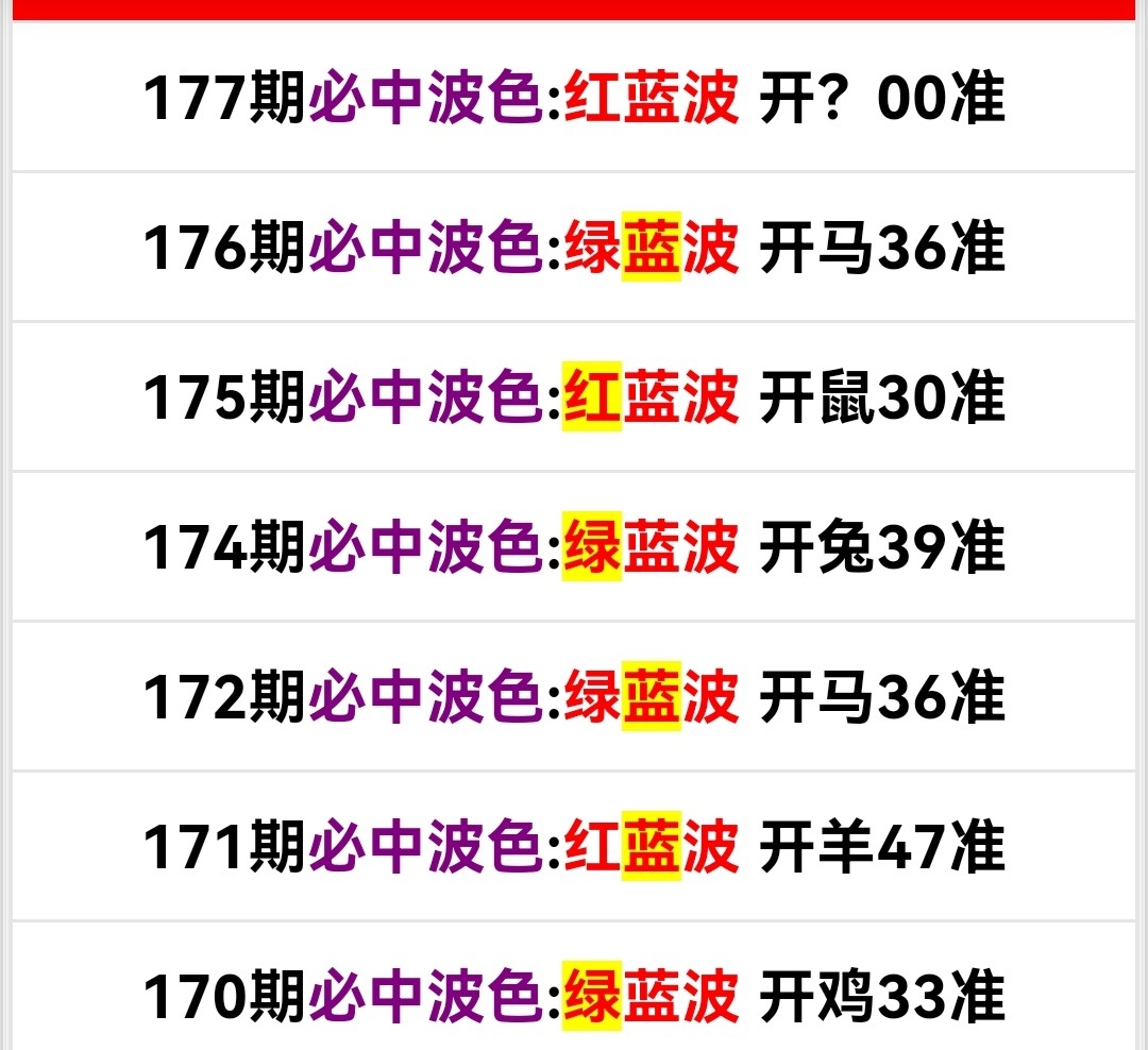 Screenshot_20250626_105617_com.android.chrome_edit_449098932287720.jpg