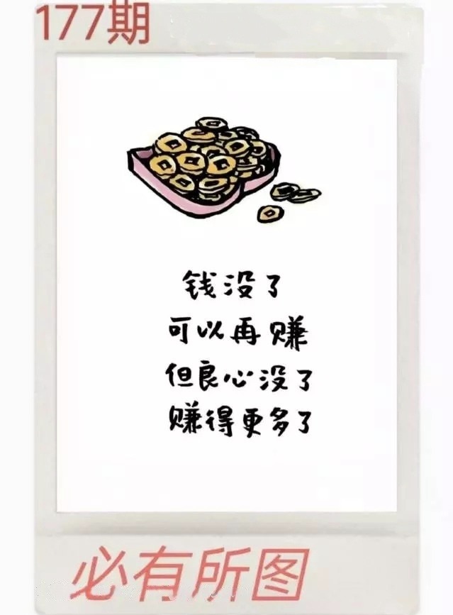 1000054473.jpg