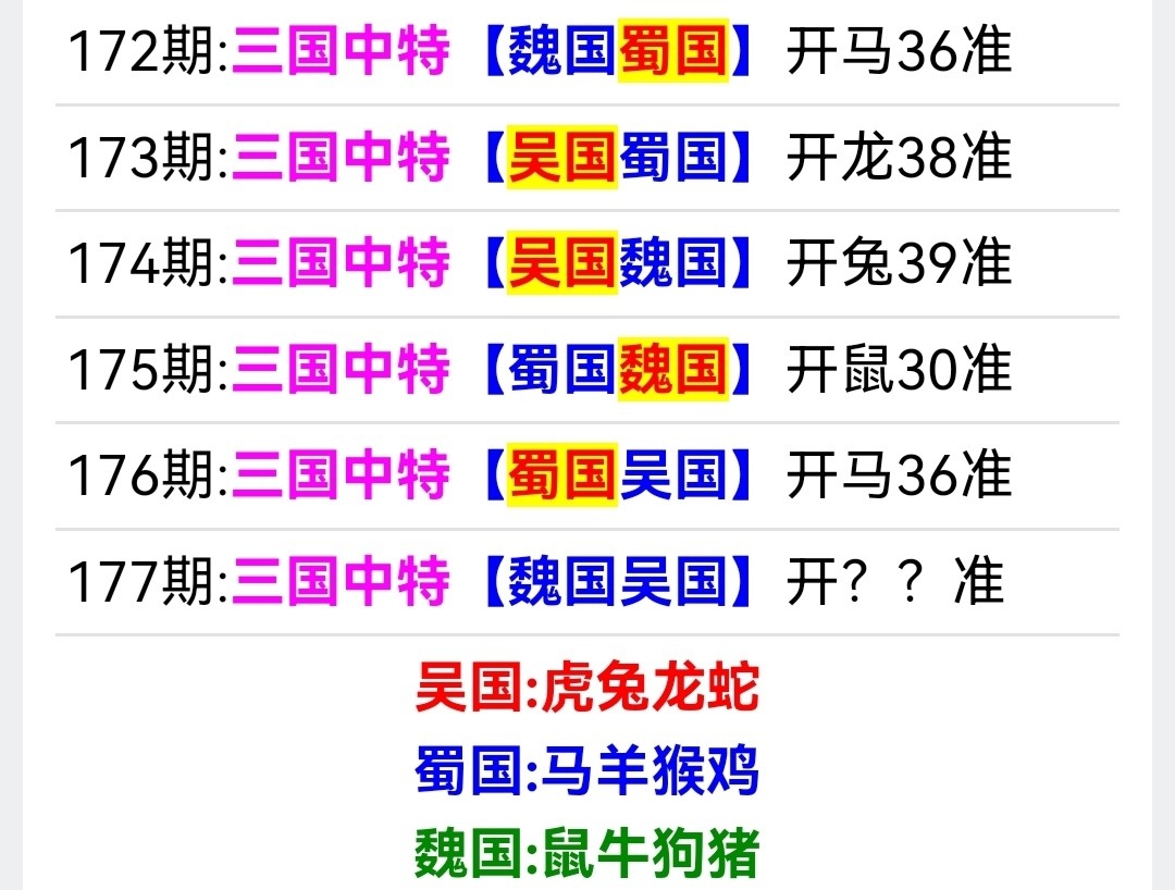 Screenshot_20250626_201104.jpg