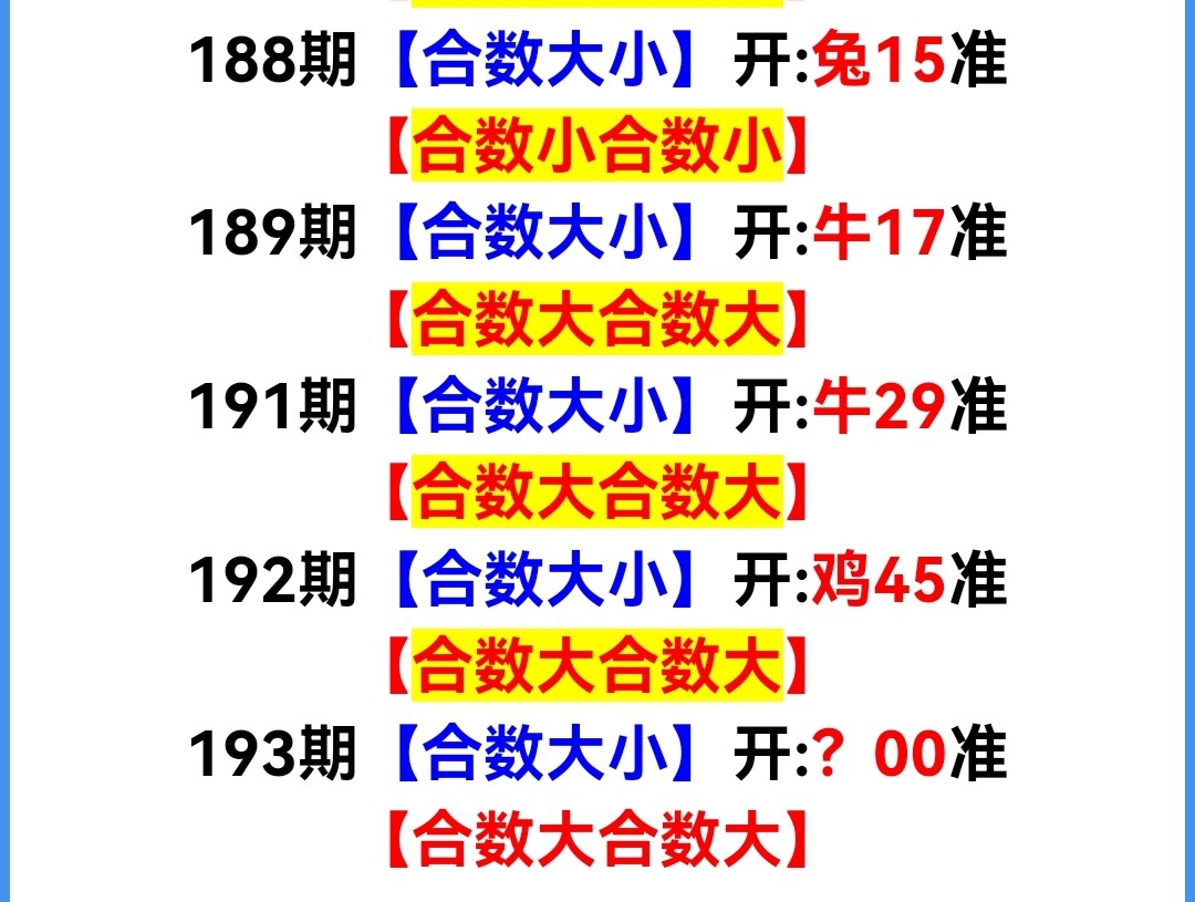 Screenshot_20250712_024934.jpg
