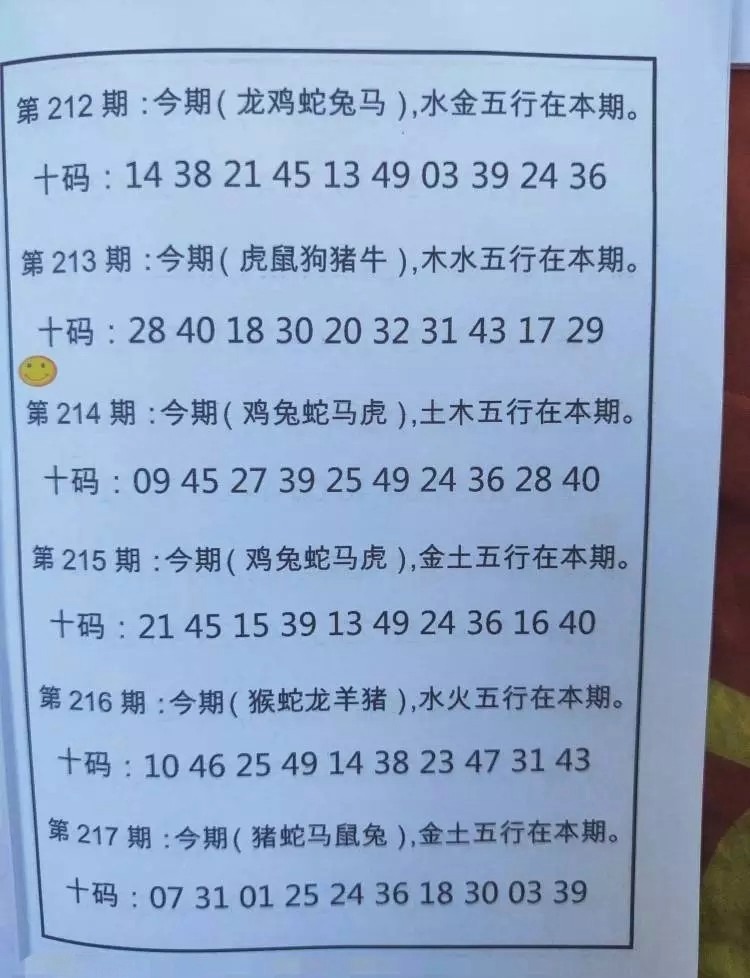 1000059477.jpg