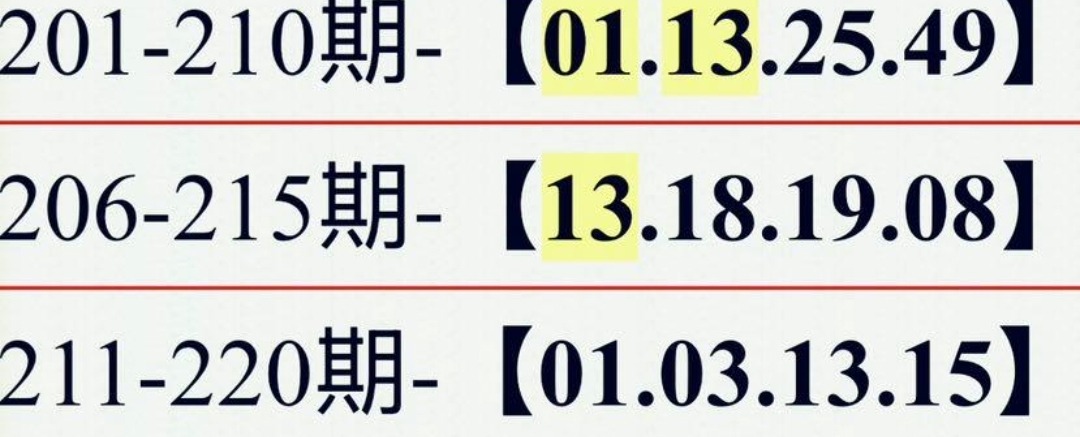 Screenshot_20250731_181256.jpg
