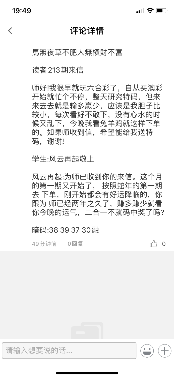 IMG_5039.png
