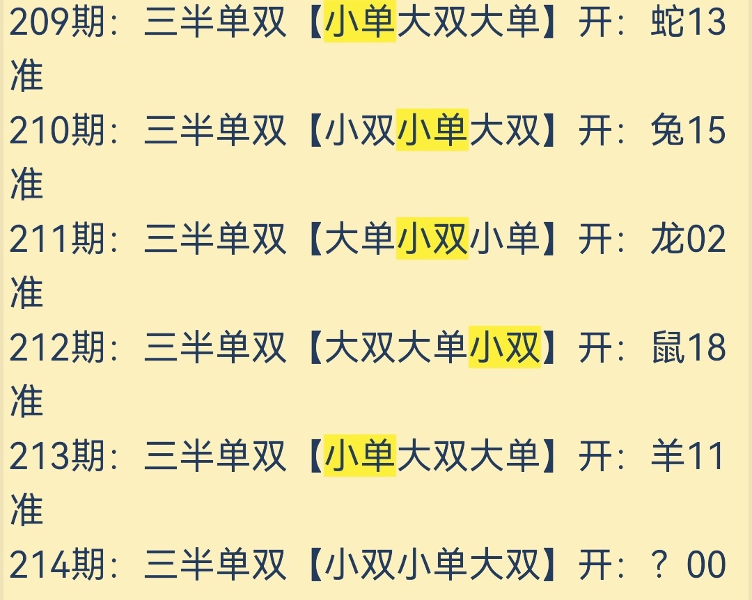 Screenshot_20250802_104733_com.android.chrome_edit_58286658395271.jpg