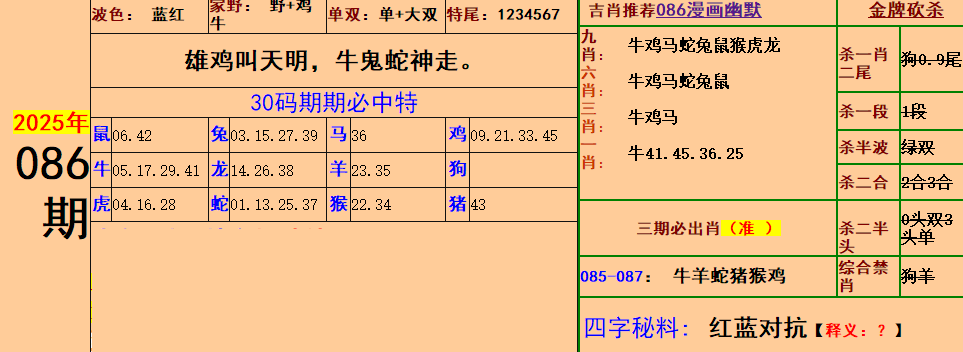 3.png