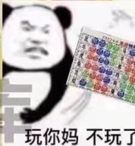 09783525-9607-496D-A93F-E82C4E4FF68E.jpeg