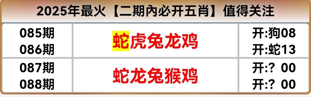 Screenshot_20250812_162855.jpg