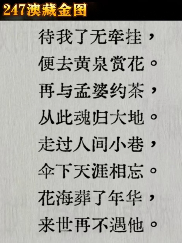 eraser_20250904H70759181.png