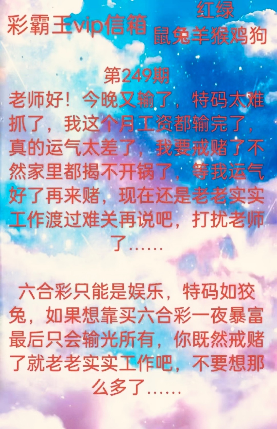 eraser_20250906H121939108.jpeg