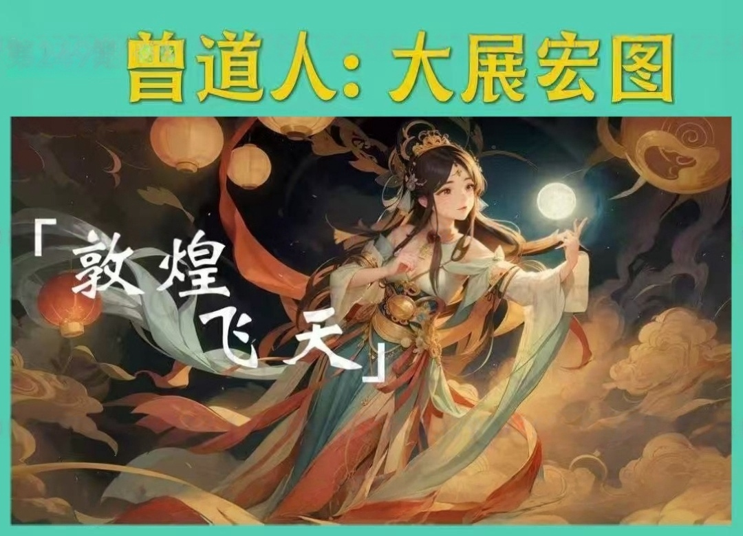 eraser_20250906H45531007.png