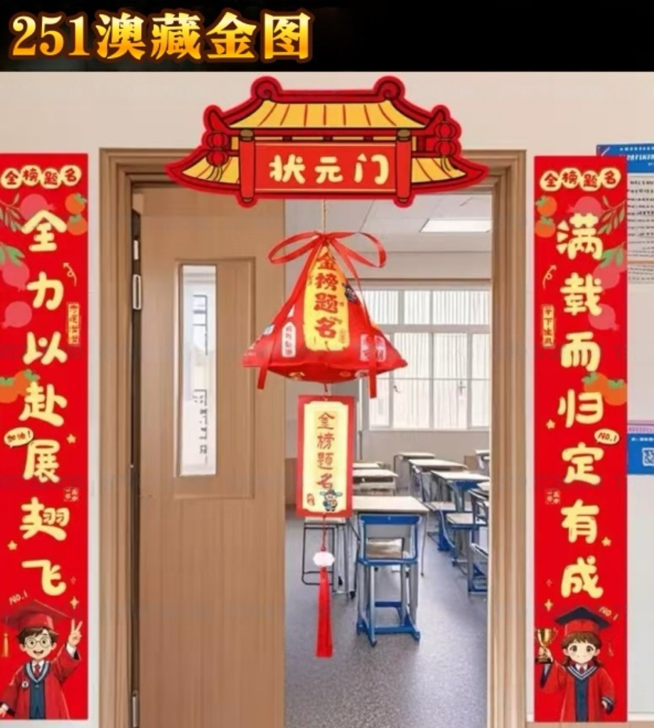 eraser_20250908H45400184.png