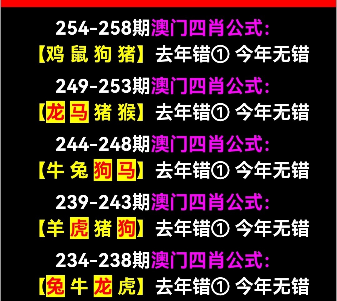 Screenshot_20250912_235750.jpg