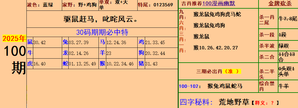 2.png