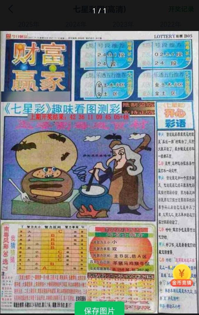3.jpg