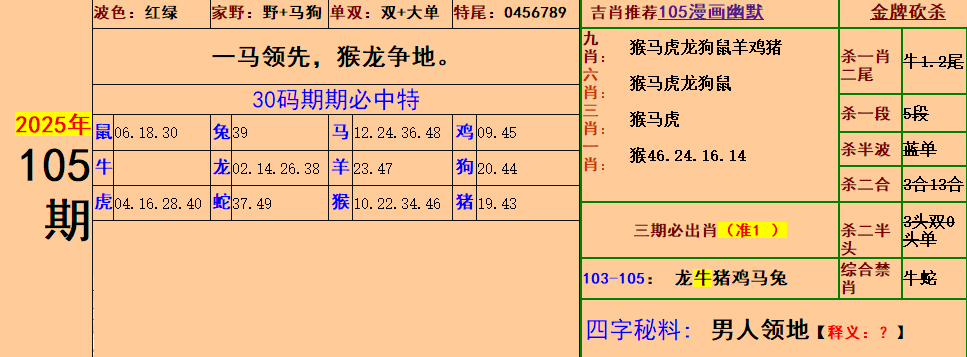3.png