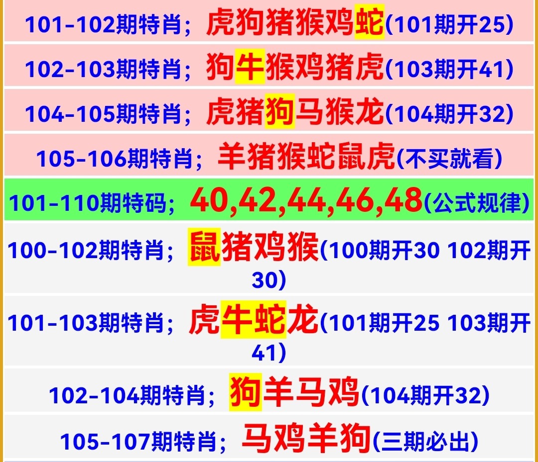 Screenshot_20250927_205046.jpg