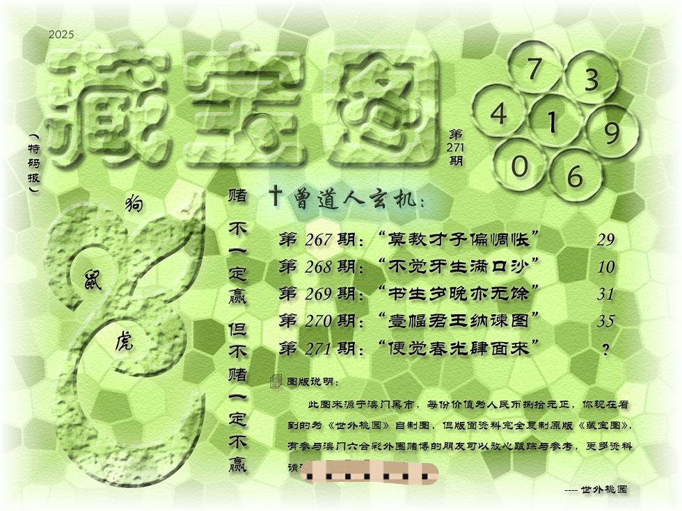 am9t8271_edit_175503510851433.jpg