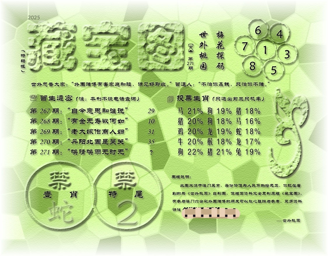 am9t1271_edit_175446687758382.jpg