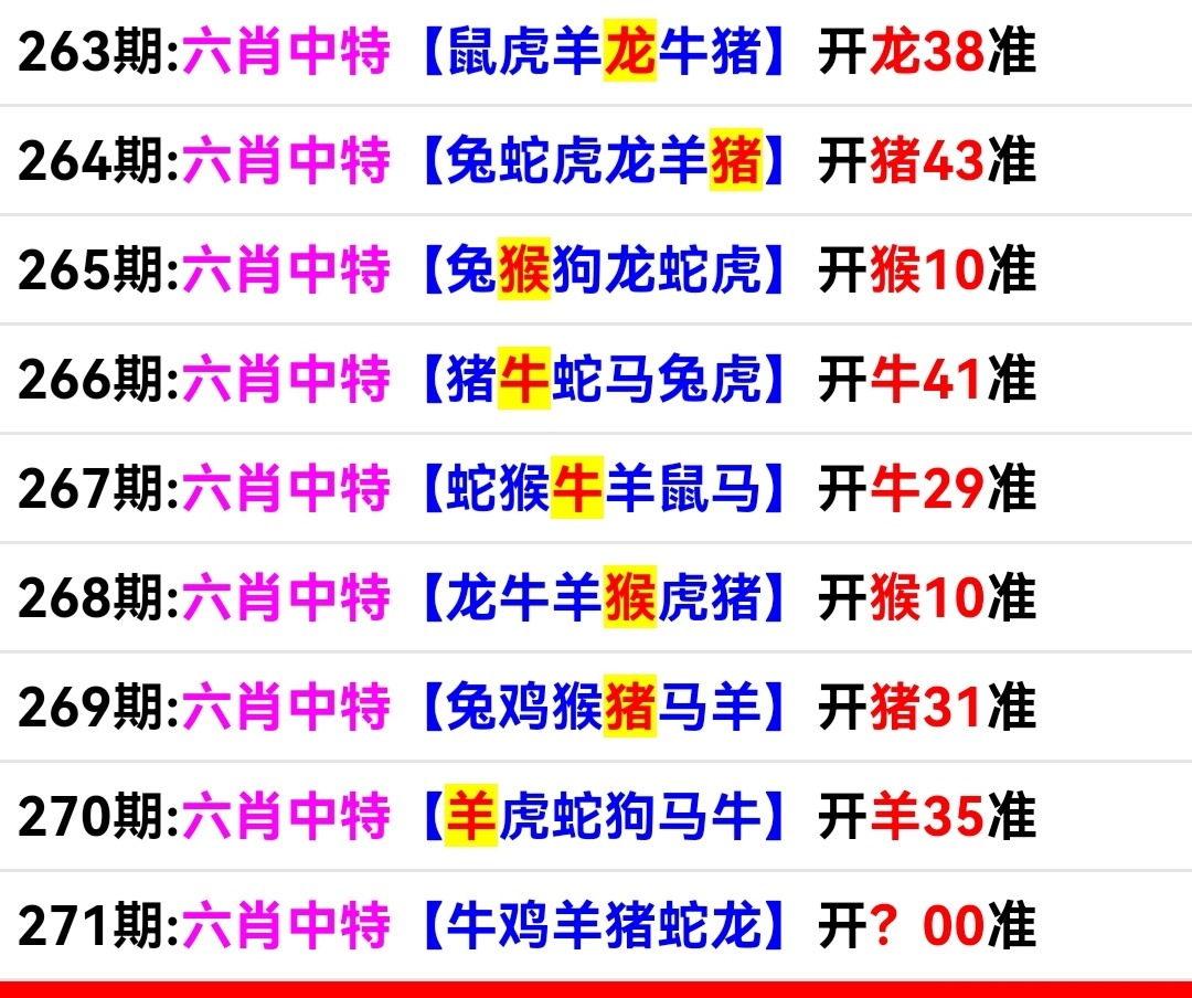 Screenshot_20250928_101509.jpg