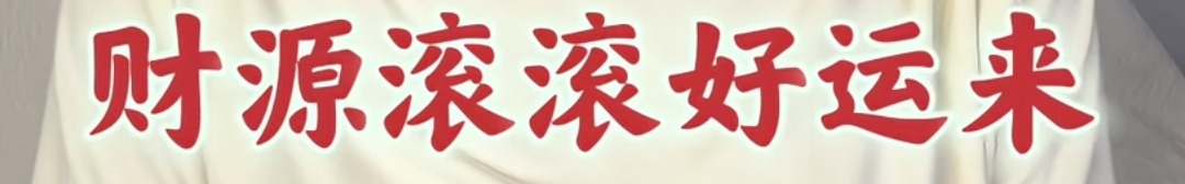 Screenshot_20250929_074443.jpg