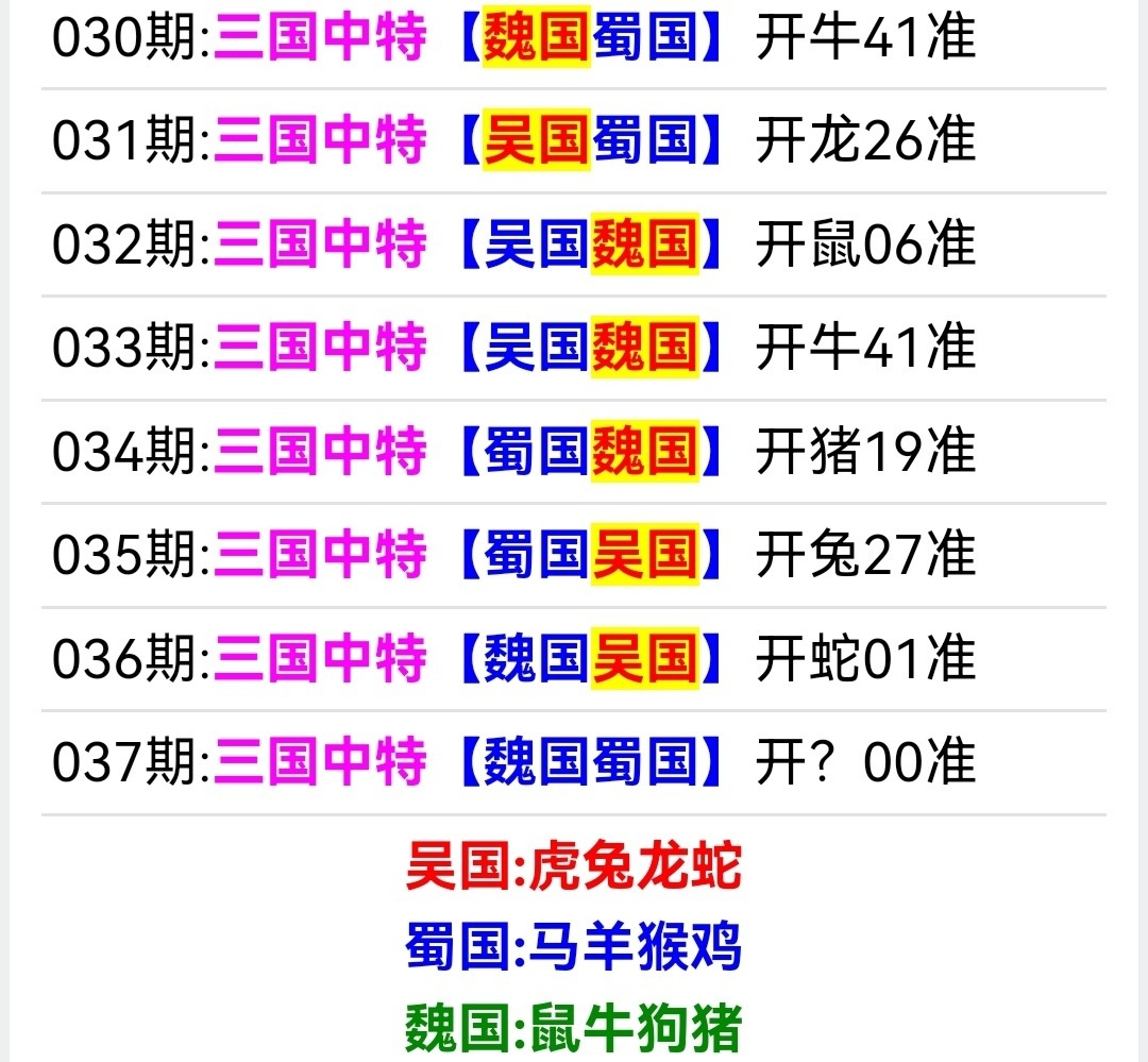 Screenshot_20260206_201417.jpg