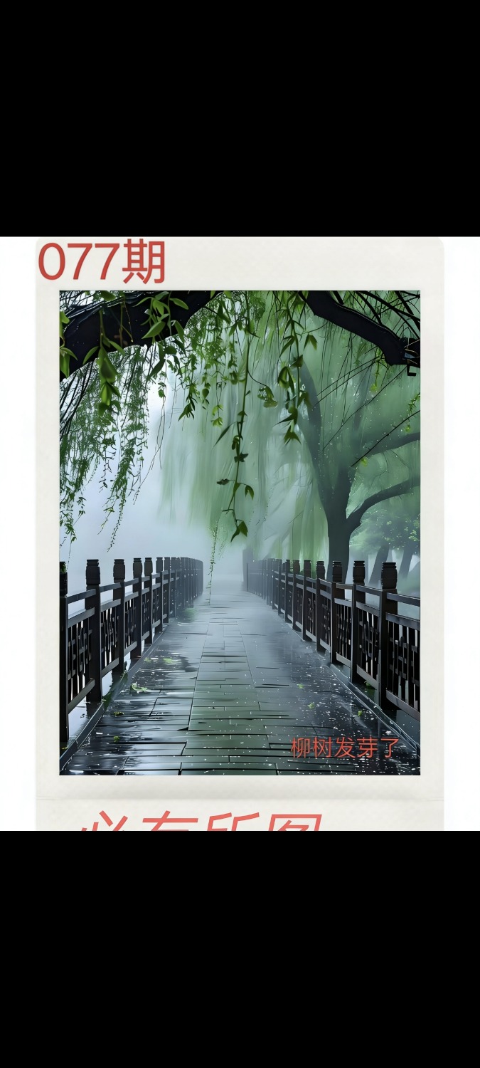 Screenshot_2026-03-18-19-01-01-613_com.miui.gallery.jpg