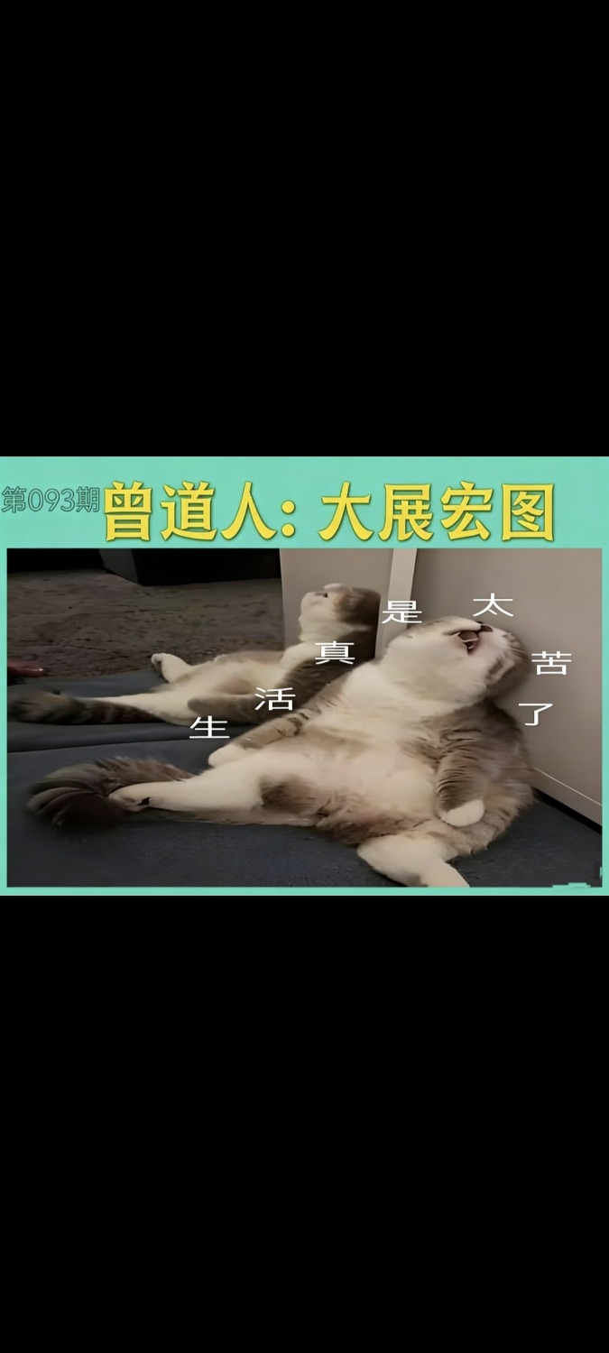 Screenshot_2026-04-03-18-27-15-444_com.miui.gallery.jpg