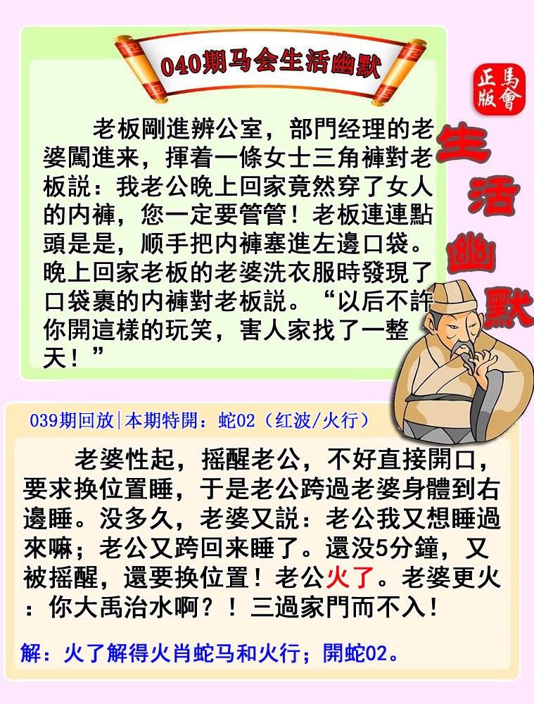 0.jpg