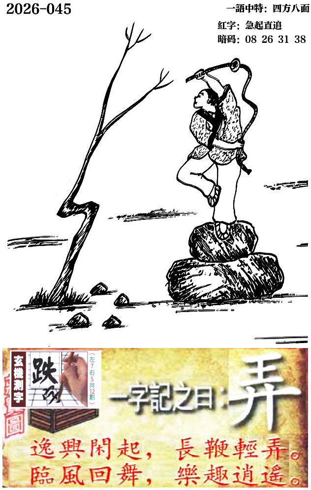 1.jpg