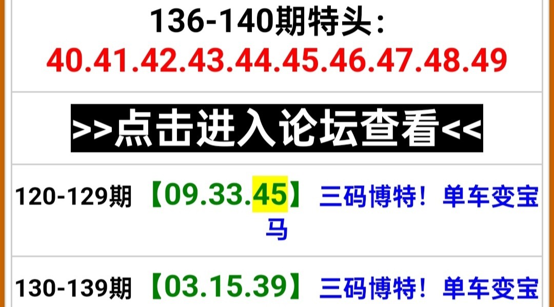 175716chhm72q2oarxrr7l.jpg