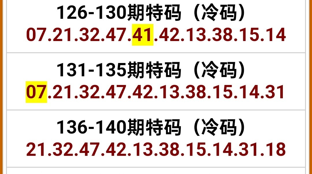 175542lzeing113ah6n6xn.jpg