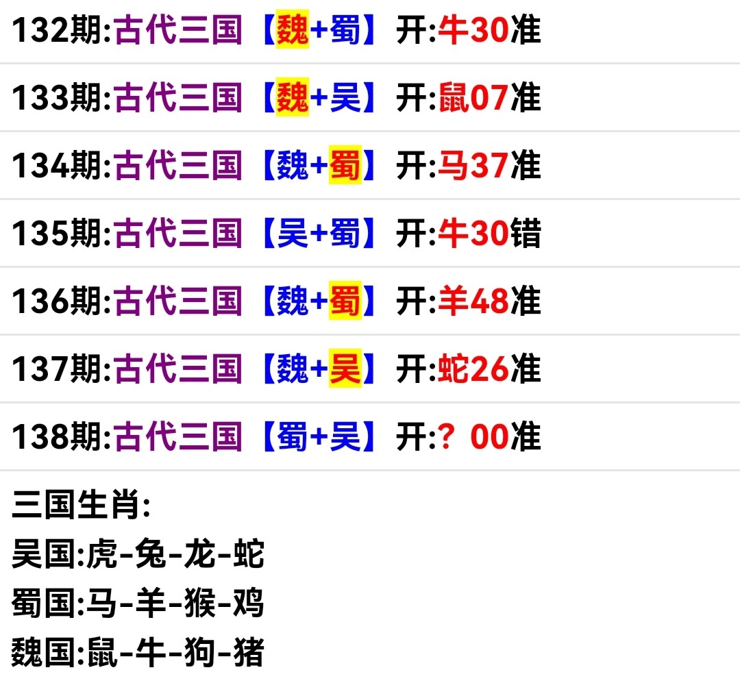 Screenshot_20260518_203032.jpg