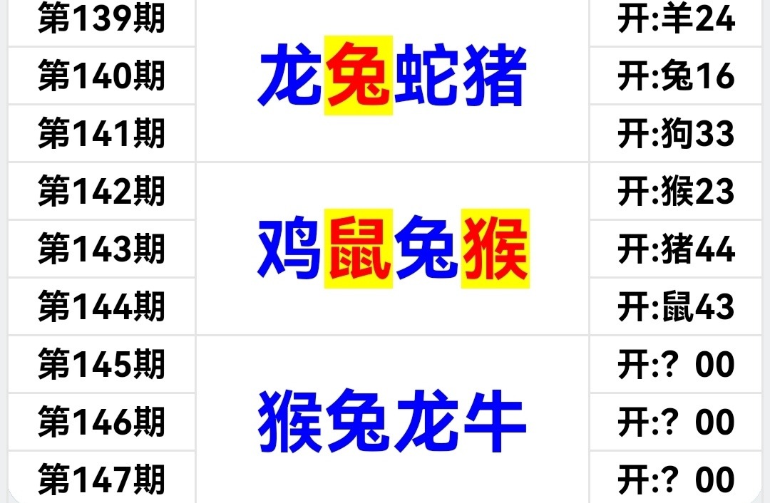 Screenshot_20260525_113557.jpg