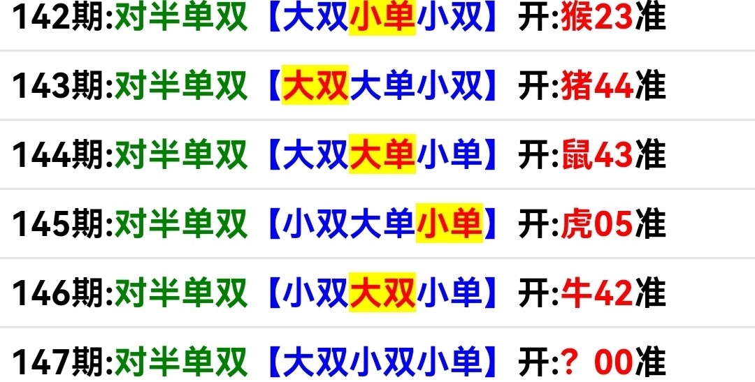 Screenshot_20260527_182133.jpg