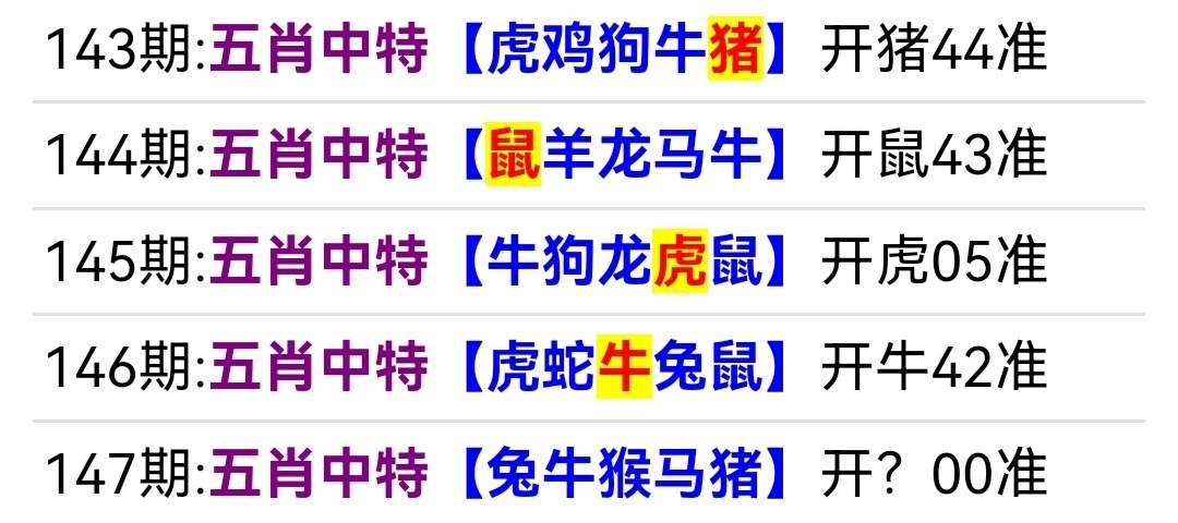 Screenshot_20260527_191012.jpg