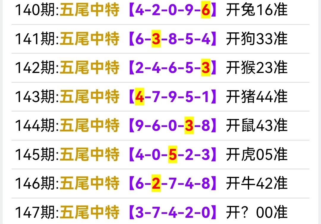 Screenshot_20260527_191348.jpg
