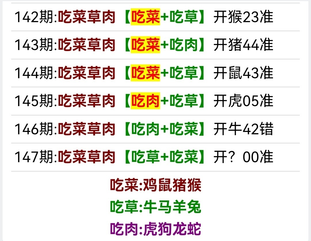 Screenshot_20260527_192551.jpg