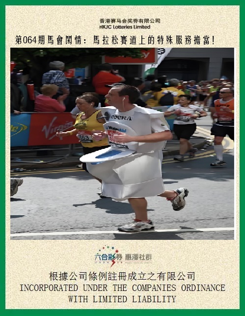 0.jpg